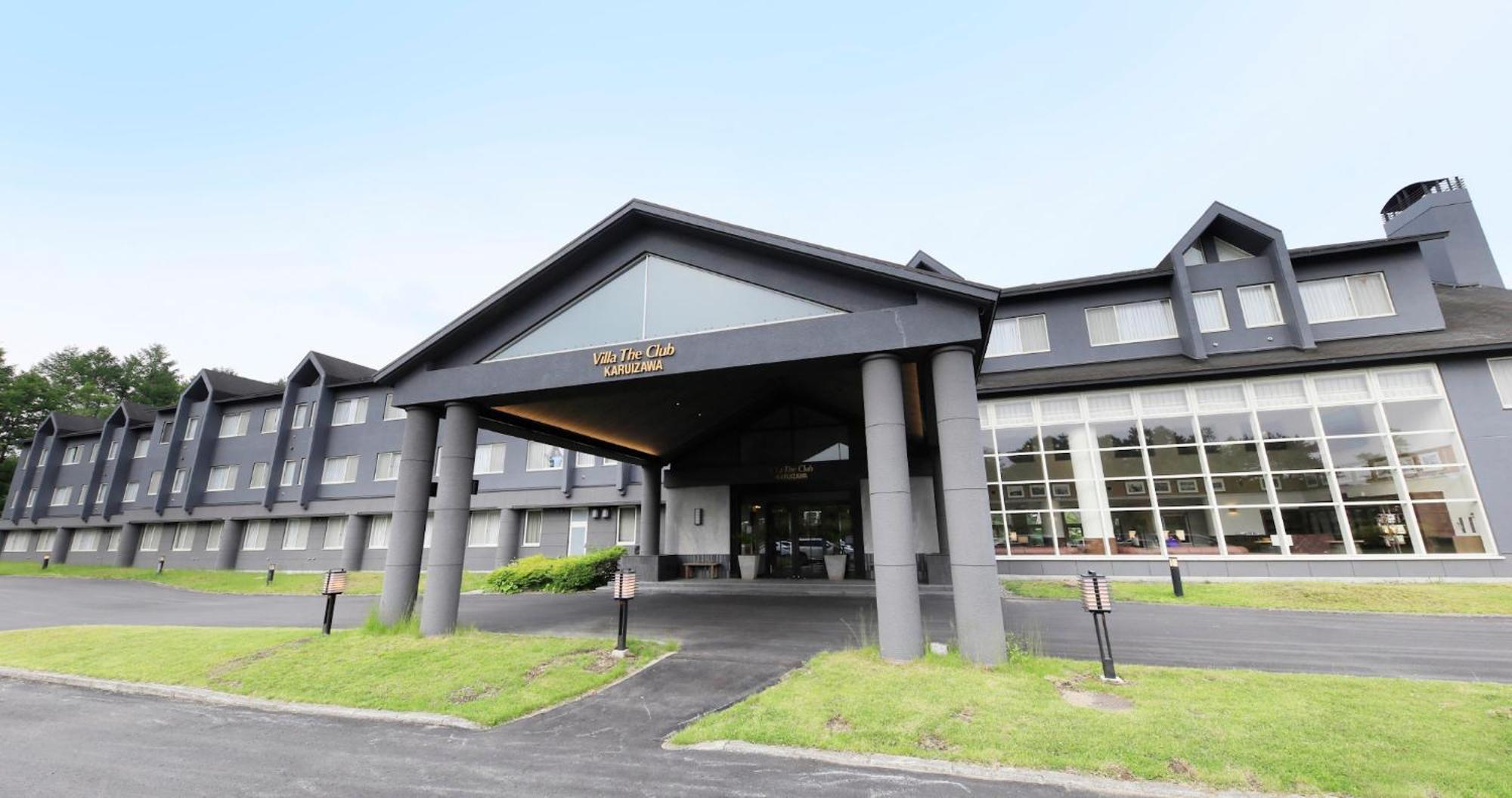 Villa The Club Karuizawa Naganohara Kültér fotó